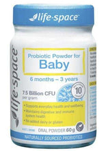 将图片加载到图库查看器,Life Space Probiotic Powder For Baby 60g Vitamins 4 You