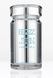 EZZ JTN Immunity Plus - Vitamins 4 You